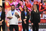 Grand Prix Dudushkin Fitness Family - 2026