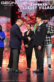 Grand Prix Dudushkin Fitness Family - 2026