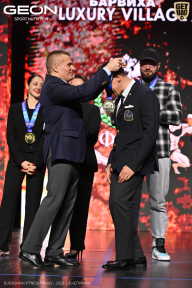 Grand Prix Dudushkin Fitness Family - 2026