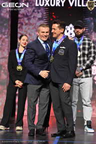 Grand Prix Dudushkin Fitness Family - 2026