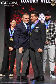 Grand Prix Dudushkin Fitness Family - 2026