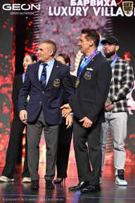 Grand Prix Dudushkin Fitness Family - 2026