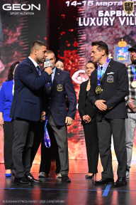 Grand Prix Dudushkin Fitness Family - 2026