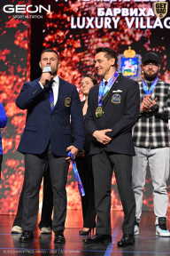 Grand Prix Dudushkin Fitness Family - 2026