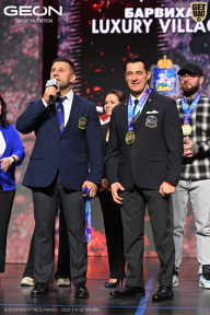 Grand Prix Dudushkin Fitness Family - 2026