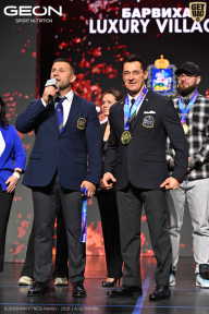 Grand Prix Dudushkin Fitness Family - 2026