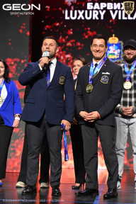 Grand Prix Dudushkin Fitness Family - 2026