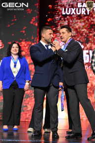 Grand Prix Dudushkin Fitness Family - 2026