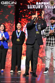 Grand Prix Dudushkin Fitness Family - 2026