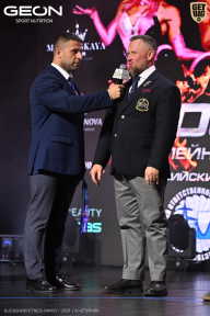 Grand Prix Dudushkin Fitness Family - 2026