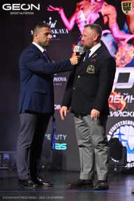 Grand Prix Dudushkin Fitness Family - 2026