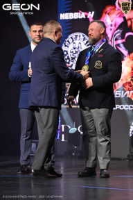 Grand Prix Dudushkin Fitness Family - 2026