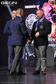 Grand Prix Dudushkin Fitness Family - 2026