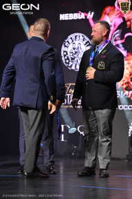 Grand Prix Dudushkin Fitness Family - 2026