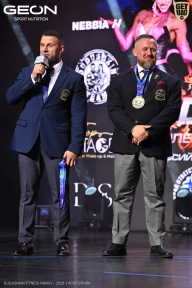 Grand Prix Dudushkin Fitness Family - 2026