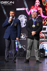 Grand Prix Dudushkin Fitness Family - 2026