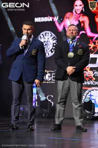 Grand Prix Dudushkin Fitness Family - 2026