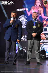 Grand Prix Dudushkin Fitness Family - 2026