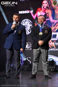 Grand Prix Dudushkin Fitness Family - 2026