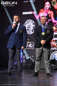 Grand Prix Dudushkin Fitness Family - 2026