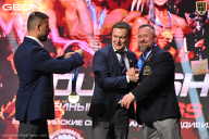 Grand Prix Dudushkin Fitness Family - 2026