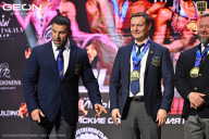 Grand Prix Dudushkin Fitness Family - 2026