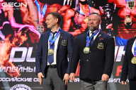 Grand Prix Dudushkin Fitness Family - 2026