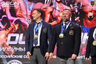 Grand Prix Dudushkin Fitness Family - 2026