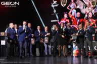 Grand Prix Dudushkin Fitness Family - 2026