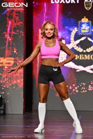 Grand Prix Dudushkin Fitness Family - 2026