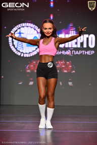 Grand Prix Dudushkin Fitness Family - 2026