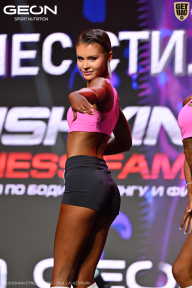 Grand Prix Dudushkin Fitness Family - 2026