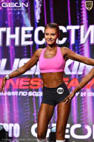 Grand Prix Dudushkin Fitness Family - 2026