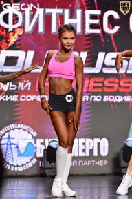 Grand Prix Dudushkin Fitness Family - 2026