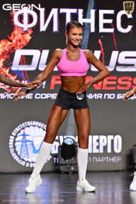 Grand Prix Dudushkin Fitness Family - 2026