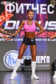 Grand Prix Dudushkin Fitness Family - 2026