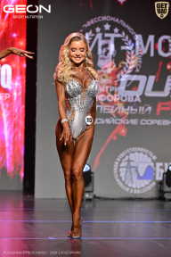 Grand Prix Dudushkin Fitness Family - 2026