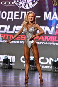 Grand Prix Dudushkin Fitness Family - 2026