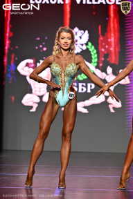 Grand Prix Dudushkin Fitness Family - 2026