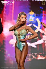 Grand Prix Dudushkin Fitness Family - 2026