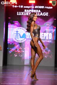 Grand Prix Dudushkin Fitness Family - 2026