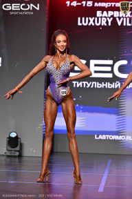 Grand Prix Dudushkin Fitness Family - 2026
