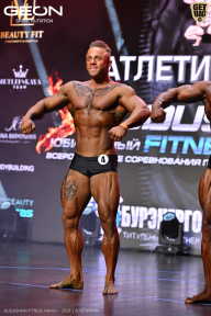 Grand Prix Dudushkin Fitness Family - 2026