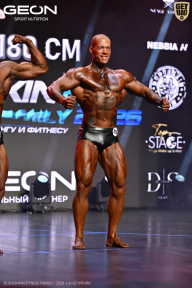 Grand Prix Dudushkin Fitness Family - 2026