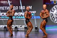 Grand Prix Dudushkin Fitness Family - 2026