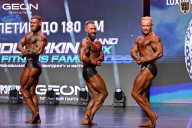 Grand Prix Dudushkin Fitness Family - 2026