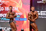 Grand Prix Dudushkin Fitness Family - 2026