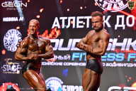 Grand Prix Dudushkin Fitness Family - 2026