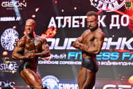 Grand Prix Dudushkin Fitness Family - 2026