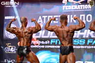 Grand Prix Dudushkin Fitness Family - 2026